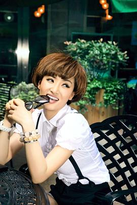 田子田