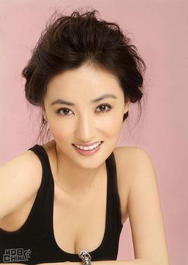 田子田