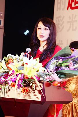 李羿瑄
