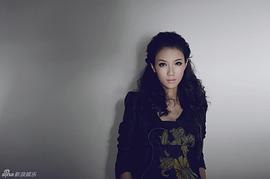 王黎雯