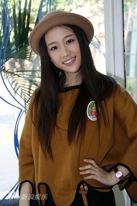 刘美含