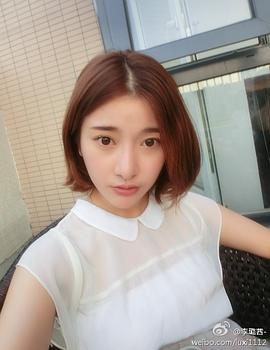 李璐茜
