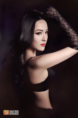 李艳冰