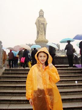 李艳冰