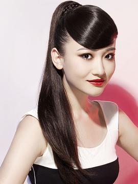 秦子涵