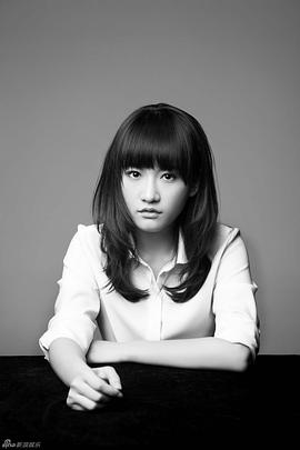 秦子涵