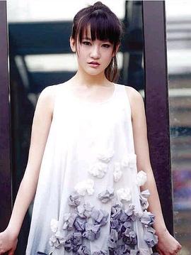 秦子涵