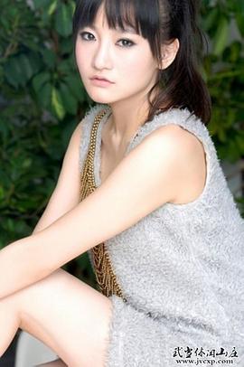 秦子涵