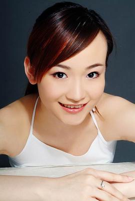 秦子涵