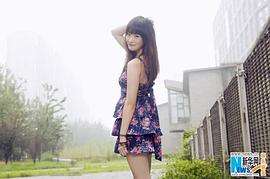 秦子涵