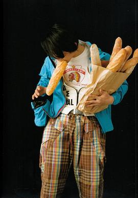 绪方龙一