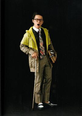 绪方龙一