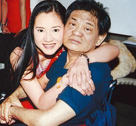 郑艳丽
