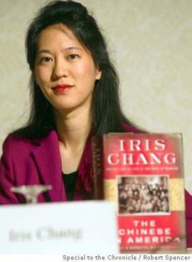 张纯如