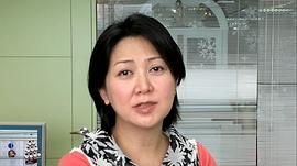 钱幽兰
