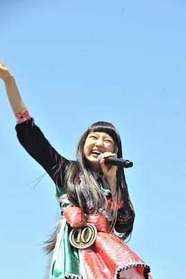 柏木日向