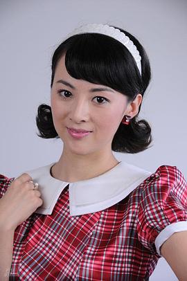 刘梓娇