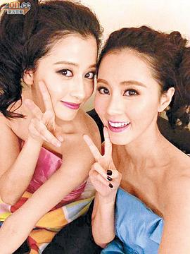 陈雅丽