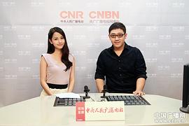 陈雅丽