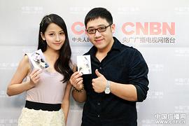 陈雅丽