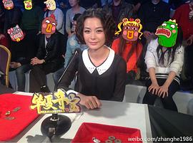 龚洁