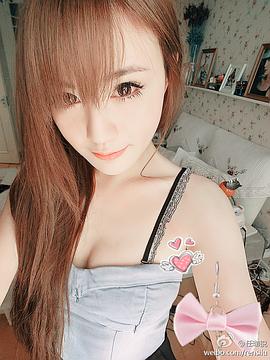 任珈锐