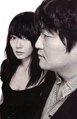 裴斗娜