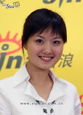 蒋小涵