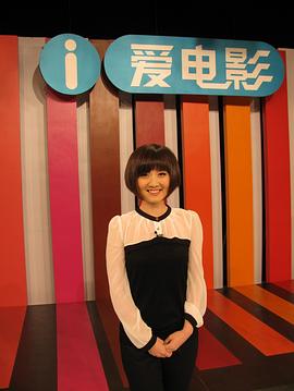 蒋小涵