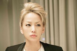 中岛美嘉