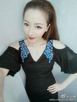 汪小茜