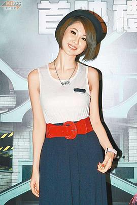 石咏莉