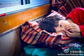 张悦轩