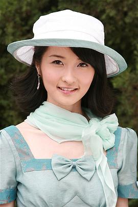 王诗蒙