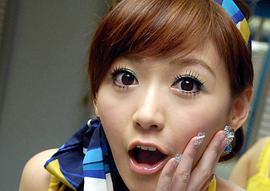 王怡仁