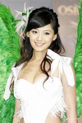 王怡仁
