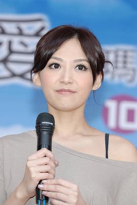 王怡仁