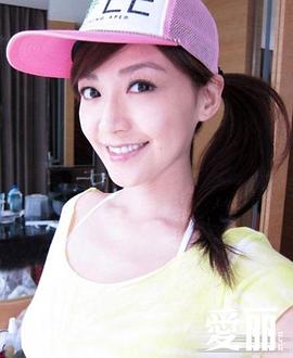 王怡仁