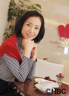 映美藏良