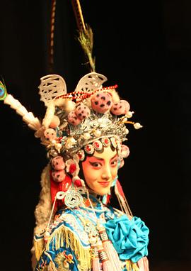 陈一娜