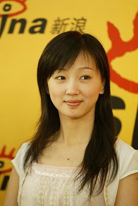 闵春晓