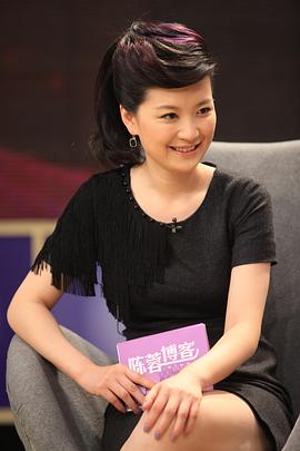 陈蓉