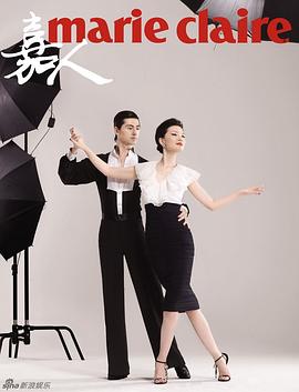 陈蓉
