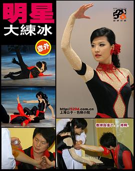 陈蓉