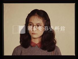 应采灵