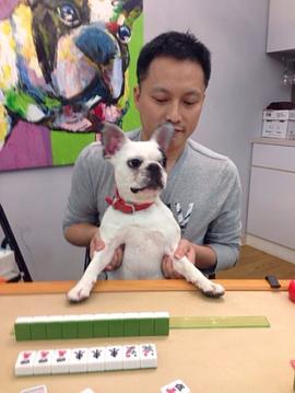 钱人豪