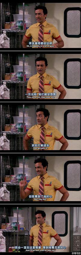 费德里克·多尔德