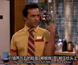 费德里克·多尔德