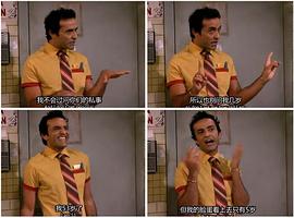 费德里克·多尔德