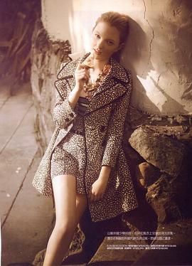 Nadya Vall